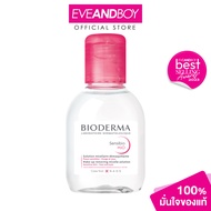 BIODERMA - Sensibio H2O