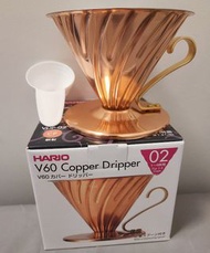 全新現貨 Hario V60 02 銅制咖啡濾杯 Copper Dripper 1-4杯 （VDP-02CP）（日本制）