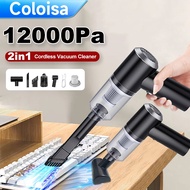 2in1 Cordless Car Vacuum Cleaner 12000Pa Rechargeable Mini Cordless Vacuum Cleaner  Wireless Vacuum 