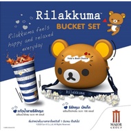 【Limited Edition】Thailand🇹🇭Major Cineplex Rilakkuma Bucket Set泰国电影院松弛熊🐻爆米花桶