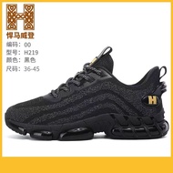 Hummer Vuitton Men's Shoes Summer Breathable Deodorant Running Shoes Popcorn Sole All-Match Casual C