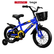 Beige Children's Bicycle Boys' 12/16 Inches Training Bike 2-8 Years Old