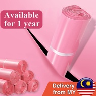 【Malaysia Spot】200 Pcs sanitary plastic bag  Women Products period pad bag Menstrual Pad Napkin Stor