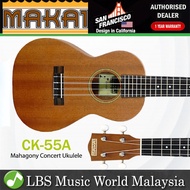 MAKAI CK-55A Mahogany Concert Ukulele (CK55A)