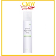 Fiole Scalp Protection oil 200g