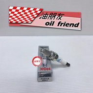 油朋友 1顆400元 NGK PKR7A 雙白金火星塞 3641 BMW