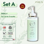 Pure 51 (Esspur51) Laundry Detergent [Ready Stock]