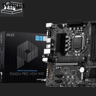 [Motherboard Column] MSI/MSI B560M PRO-VDH WIFI Motherboard Support DDR4 10/11 Generation B560 1200 