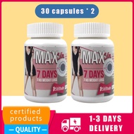 max slim 7 days capsule  slimming capsule 7 Days Weight loss(2kg-16kg) Original  30 CAPSULE  