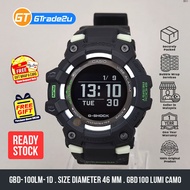 Original G  Shock GBD-100LM-1D Digital Lumi Camo Watch Black Resin Band [Ready Stock]