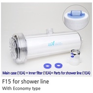 DEWBELL SG - F15 Showerline Water Filter system / Water Filter / Made in Korea