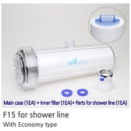 DEWBELL SG - F15 Showerline Water Filter system / Water Filter / Made in Korea