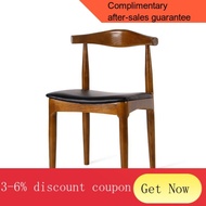 SG  Local spot New Chinese Style Solid Wood Chair Simple Armchair Tea Chair Modern Office Chair Home Ox Horn Chair Resta