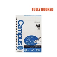 Campus: A5 Loose-leaf - Ruled, 100 sheets