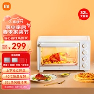 Xiaomi（MI）Mijia Electric Oven Household32L Intelligent Large Capacity Three-Layer Baking Position  70°C-230°CPrecise Temperature ControlIOTLinkage MIJIA Electric Oven 32L