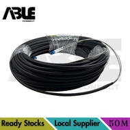 LC to LC 50 meter DLC-DLC SM G657A1 duplex 7.0mm LSZH sheath outdoor LC-LC Weather proof fiber cable