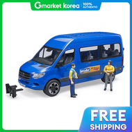 Bruder BR02670 - Xe Mercedes-Benz Touring và 2 mô hình nhân vật (26707)