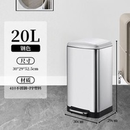 50L 大容量不銹鋼靜音辦公室單桶家用廚房戶外腳踏分類垃圾桶