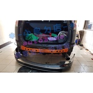 Toyota RAV4 4.5代 (2013-2018) SUMMIT H形結構後保桿內鐵 橘色