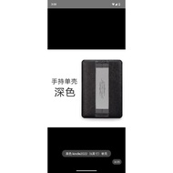 Amazon Kindle Basic 2022 C2V2L3 - Black Color Slimshell Back Cover Hard Case with Hand Handle