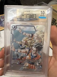 Sb02-077 bgs 10 龍珠卡 融合世界 fusion world