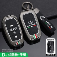 Zinc Alloy Remote Start Smart Car Key Case Cover Shell Skin Protector Holder Auto Car Accessories Fob for Lexus LM LM300H Car Accessories