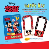 ~~ Thai Mickey Minnie Crossbody Bag Thailand 711 Edition