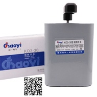 Công tắc máy tiện Chaoyi cầu dao đảo chiều trực tiếp động cơ điện 3 pha điện áp 380VAC