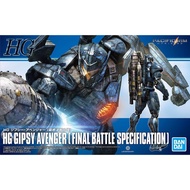 BANDAI HG GIPSY AVENGER (FINAL BATTLE SPECIFICATIONS)