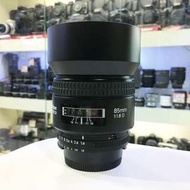 Nikon AF 85mm F1.8 D