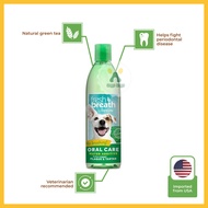 TROPICLEAN Water Additive For Dogs 473ML