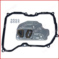 09G325429Transmission Filter Suitable for Volkswagen Sagitar and Bora09G321361A 09G3213704.6