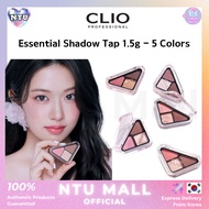[CLIO] Ahn Yu-jin Pick NEW Essential Shadow Tap 1.5g - 5 Colors