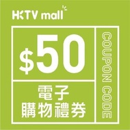 [95折] HKTVMALL COUPON $50