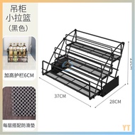 Kitchen hanging cabinet lift pull down shelf pull down shelf up and down top cabinet spices telescop