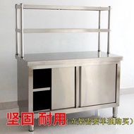 [COD] Side cabinet stove integrated locker restaurant vegetable cutting table stainless steel countertop kitchen cupboard