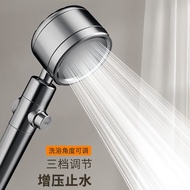 Filter Pressurized Shower Head Detachable Shower Head Household Yuba Bathroom Shower Set Rain Shower