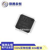 2pcs STC12C5A16S2-35I-LQFP44 Microcontroller STC12C5A16S2 44 Pins