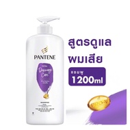 PANTENE Shampoo Hair Fall Control แพนทีน แชมพู แฮร์ฟอลคอนโทรล แพนทีน แชมพู  1200 ml.