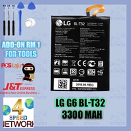 LG G6 G6+ Plus BL-T32 G600L G600S G600K G600V H870 H871 H872 H873 LS993 US997 VS988 Battery 3300mAh 