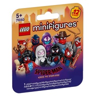 [Xiangle] LEGO 71050 Spiderman: Through New Universe Doll Draw Box (Random One Piece)