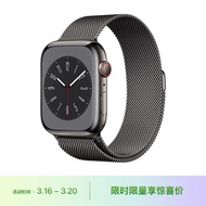 Apple Watch Series 8 智能手表GPS + 蜂窝款41毫米石墨色不锈钢表壳石墨色米兰尼斯表带MNJN3CH/A