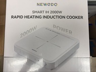 Newedo Smart IH 2000W 白色 電磁爐