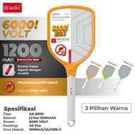 AOKI Raket Nyamuk 6000 volt AK-861H / Perangkap Nyamuk Elektrik AOKI AK-861H 6000V Bagus Murah