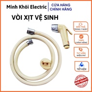 Thai toilet spray nozzle, spray set, Thai toilet spray nozzle, Thai toilet spray nozzle, toilet spra