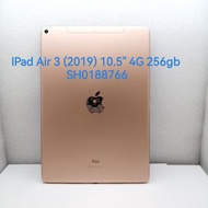 Apple iPad Air 3 4G 256GB SH0188766 (金色)