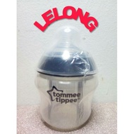 Tommee Tippee closer to nature 5oz / 150ml