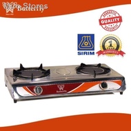 △Butterfly B-882 infrared gas stove