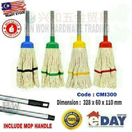 eDAY Circular Mop (CMI300)/ Mop Lantai Berkualiti Buatan Malaysia🇲🇾