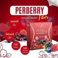 Per Berry Fiber Aum 1 Box Contains 7 Sachets.